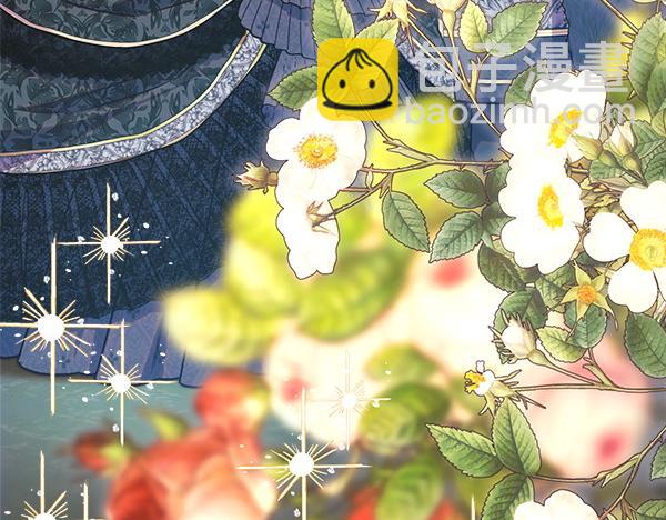 反正是歐風小甜漫 - 第111話 開畫(2/4) - 5