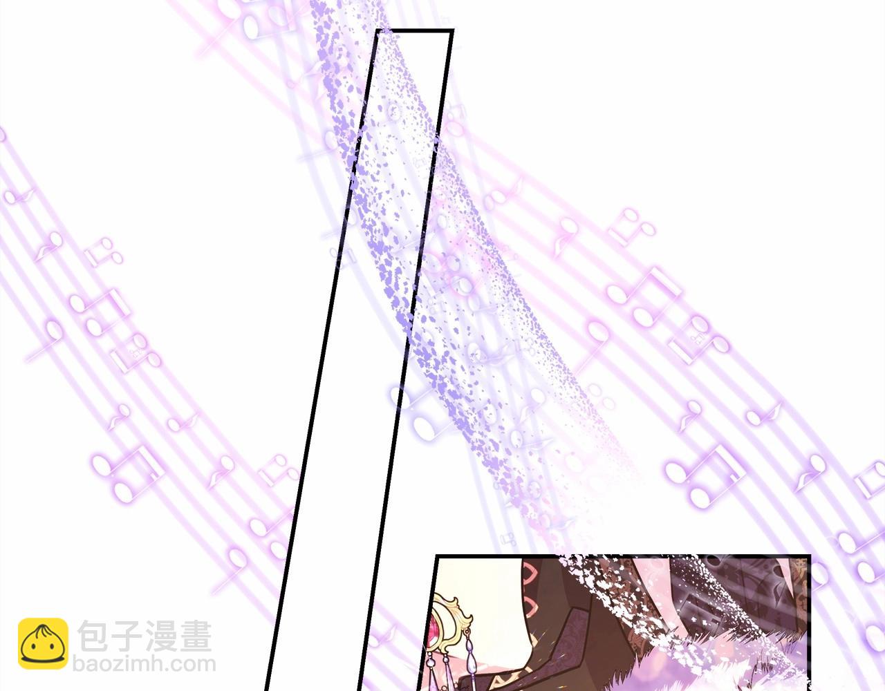 反正是歐風小甜漫 - 第12話 宴會交換真心(3/6) - 4