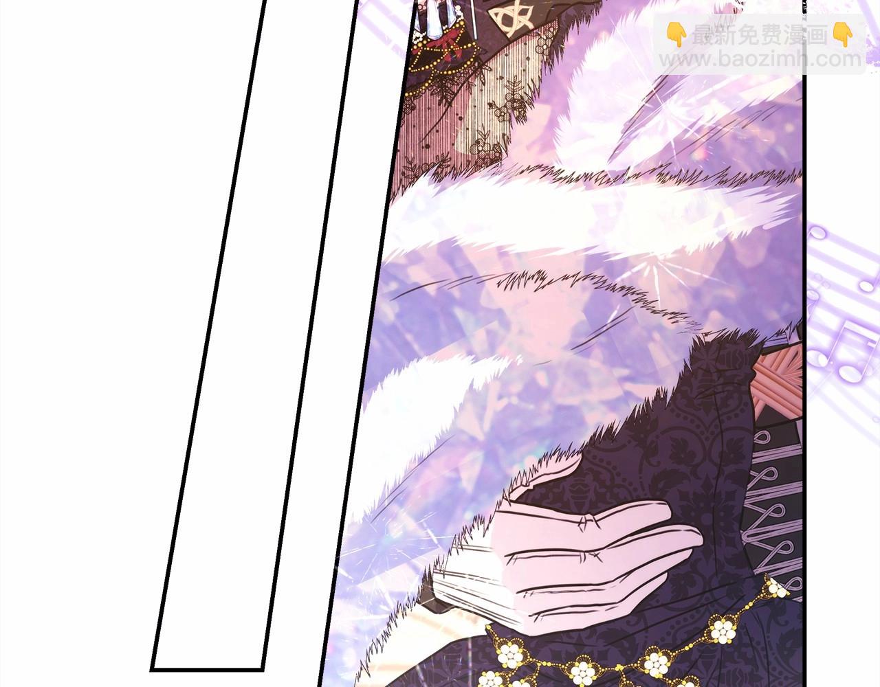 反正是歐風小甜漫 - 第12話 宴會交換真心(3/6) - 5