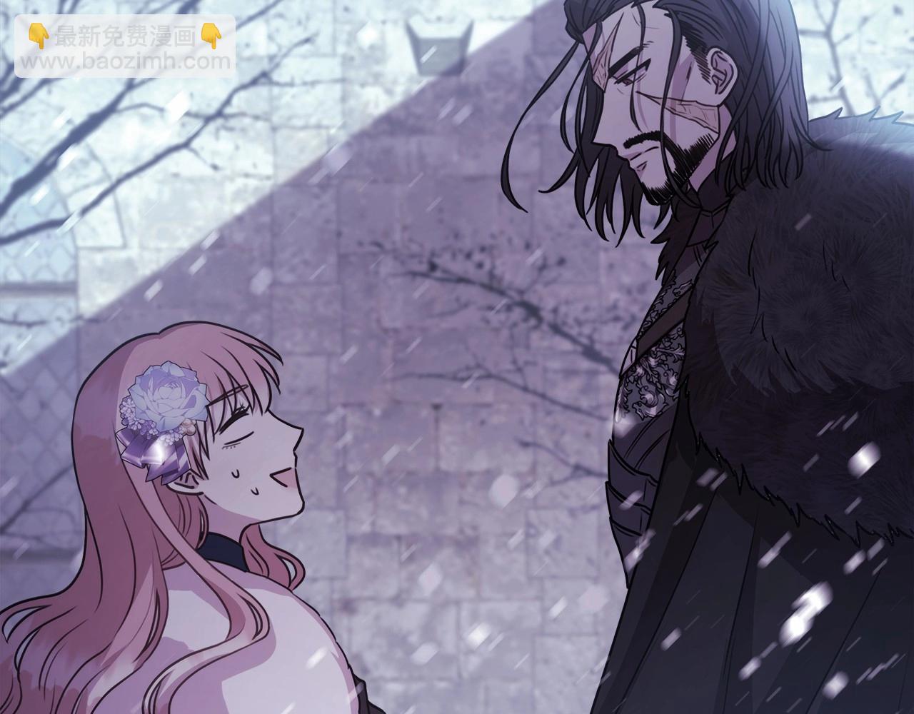 反正是歐風小甜漫 - 第12話 宴會交換真心(3/6) - 1