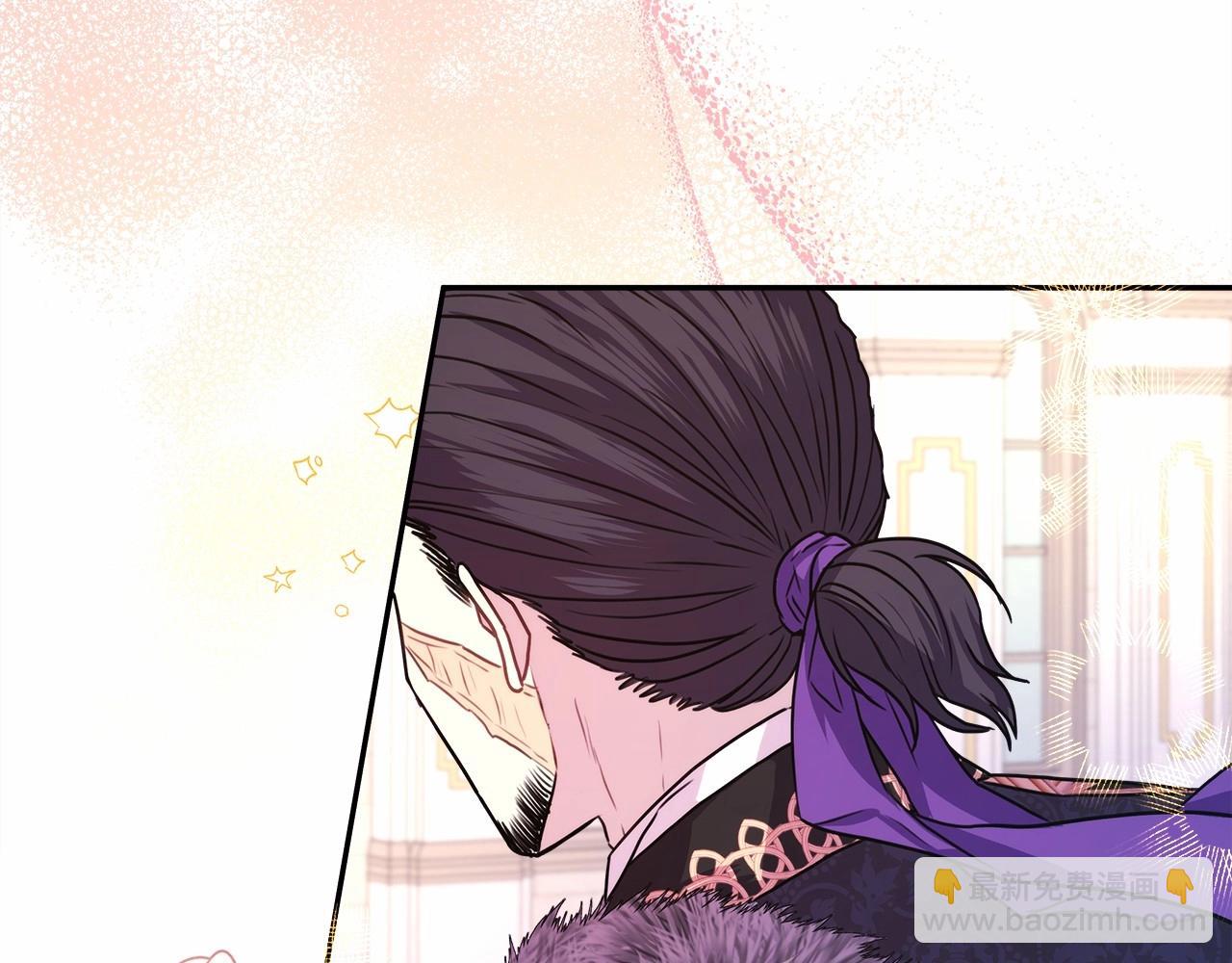 反正是歐風小甜漫 - 第12話 宴會交換真心(3/6) - 5