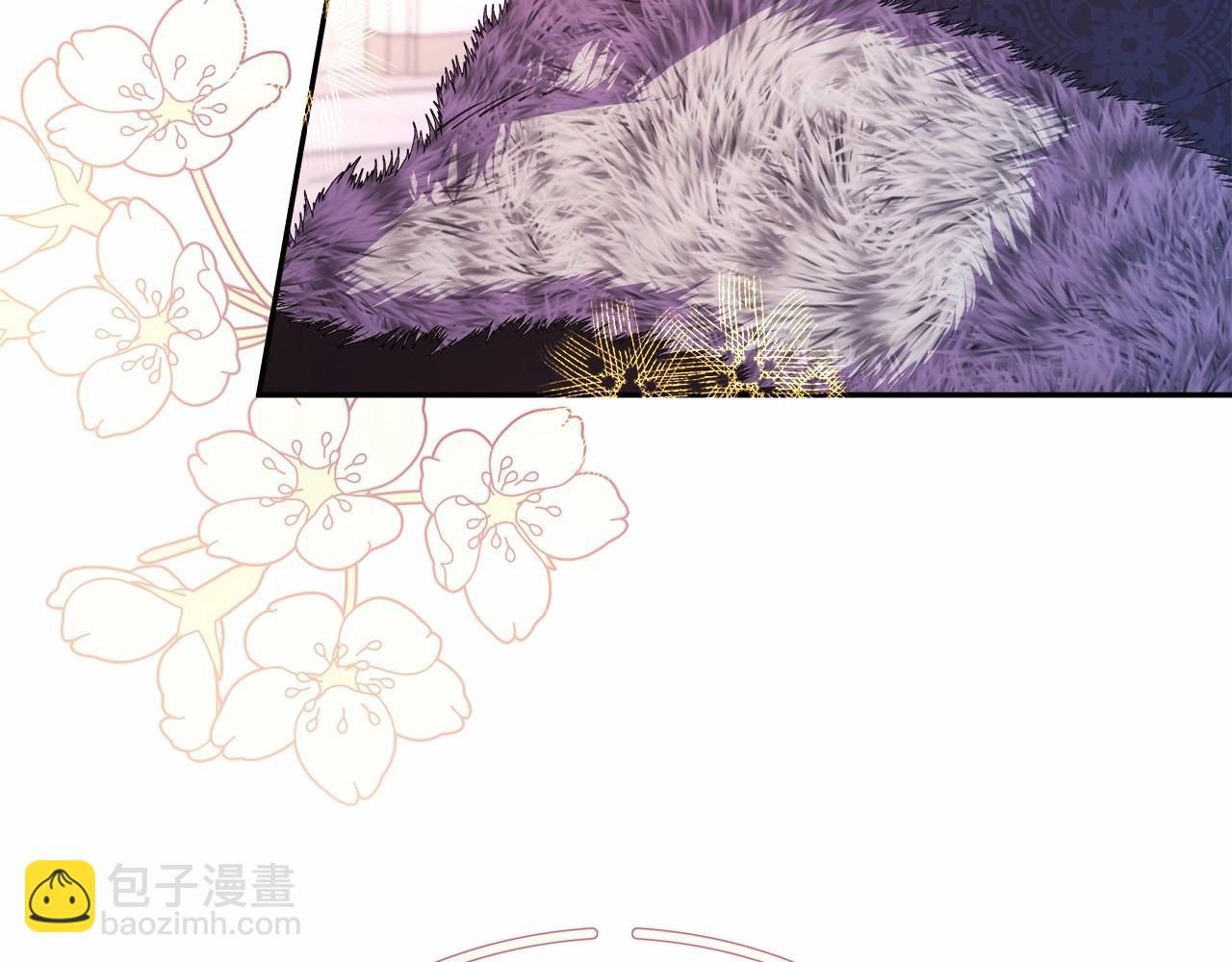 反正是歐風小甜漫 - 第12話 宴會交換真心(3/6) - 6