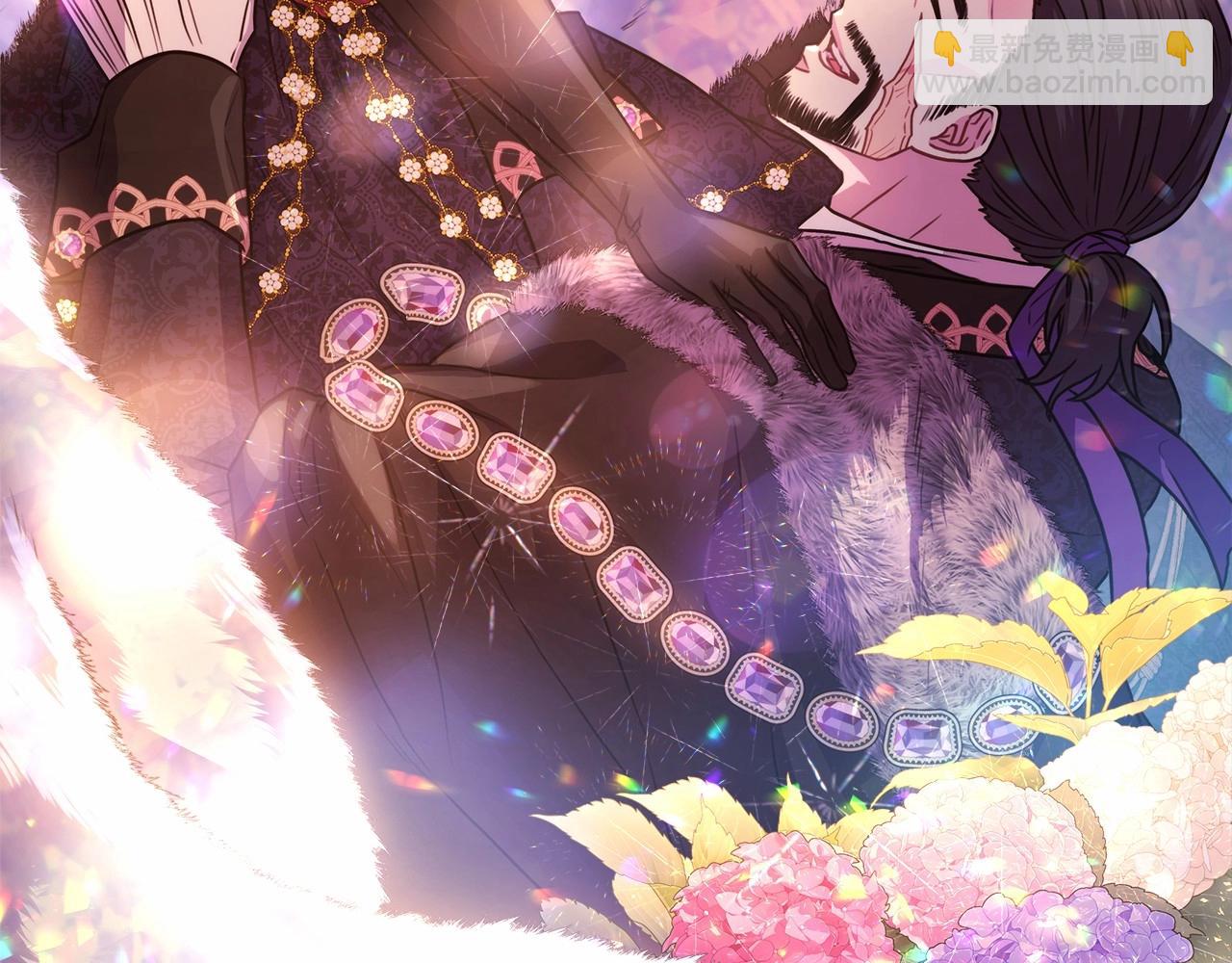 反正是歐風小甜漫 - 第12話 宴會交換真心(3/6) - 1