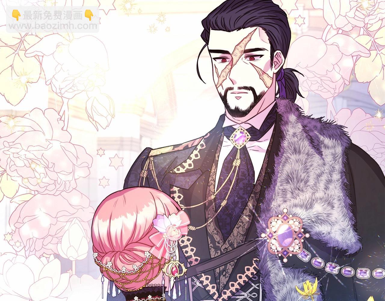 反正是歐風小甜漫 - 第12話 宴會交換真心(1/6) - 6