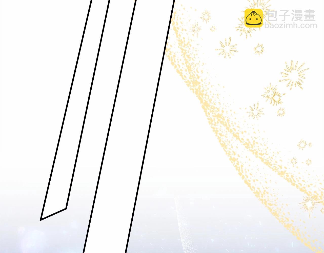 反正是歐風小甜漫 - 第12話 宴會交換真心(3/6) - 5