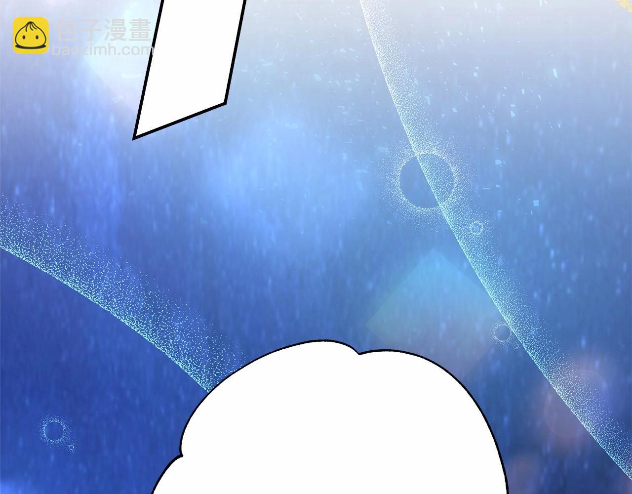 反正是歐風小甜漫 - 第12話 宴會交換真心(3/6) - 6