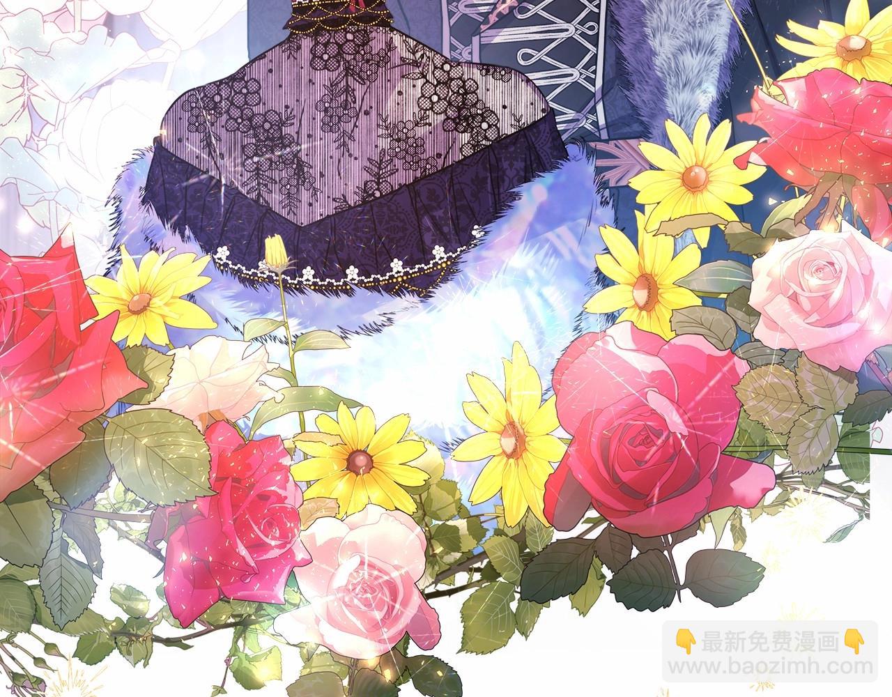 反正是歐風小甜漫 - 第12話 宴會交換真心(1/6) - 7