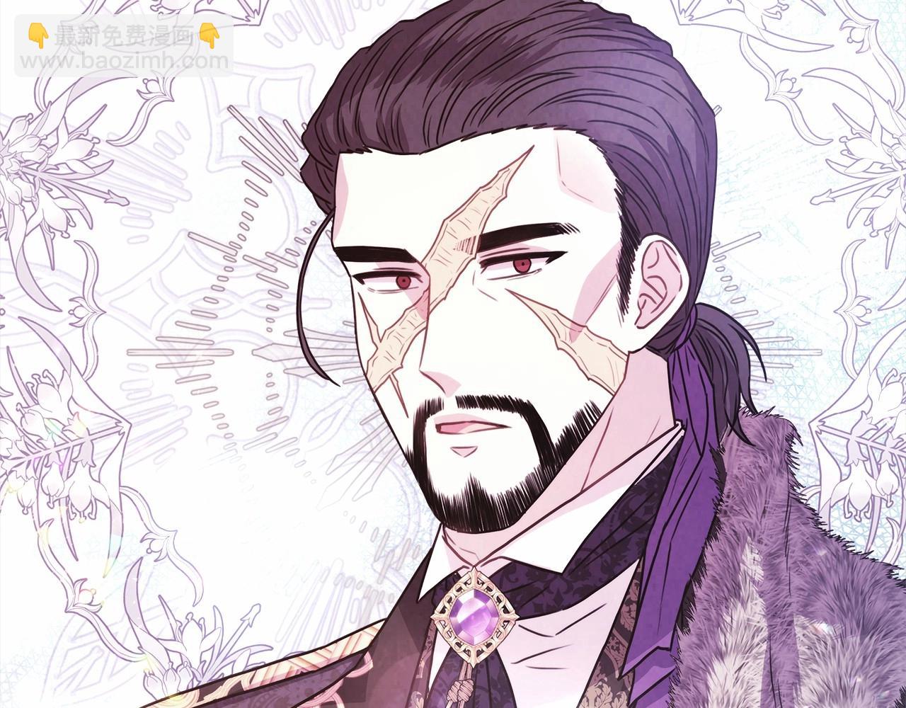 反正是歐風小甜漫 - 第12話 宴會交換真心(4/6) - 7