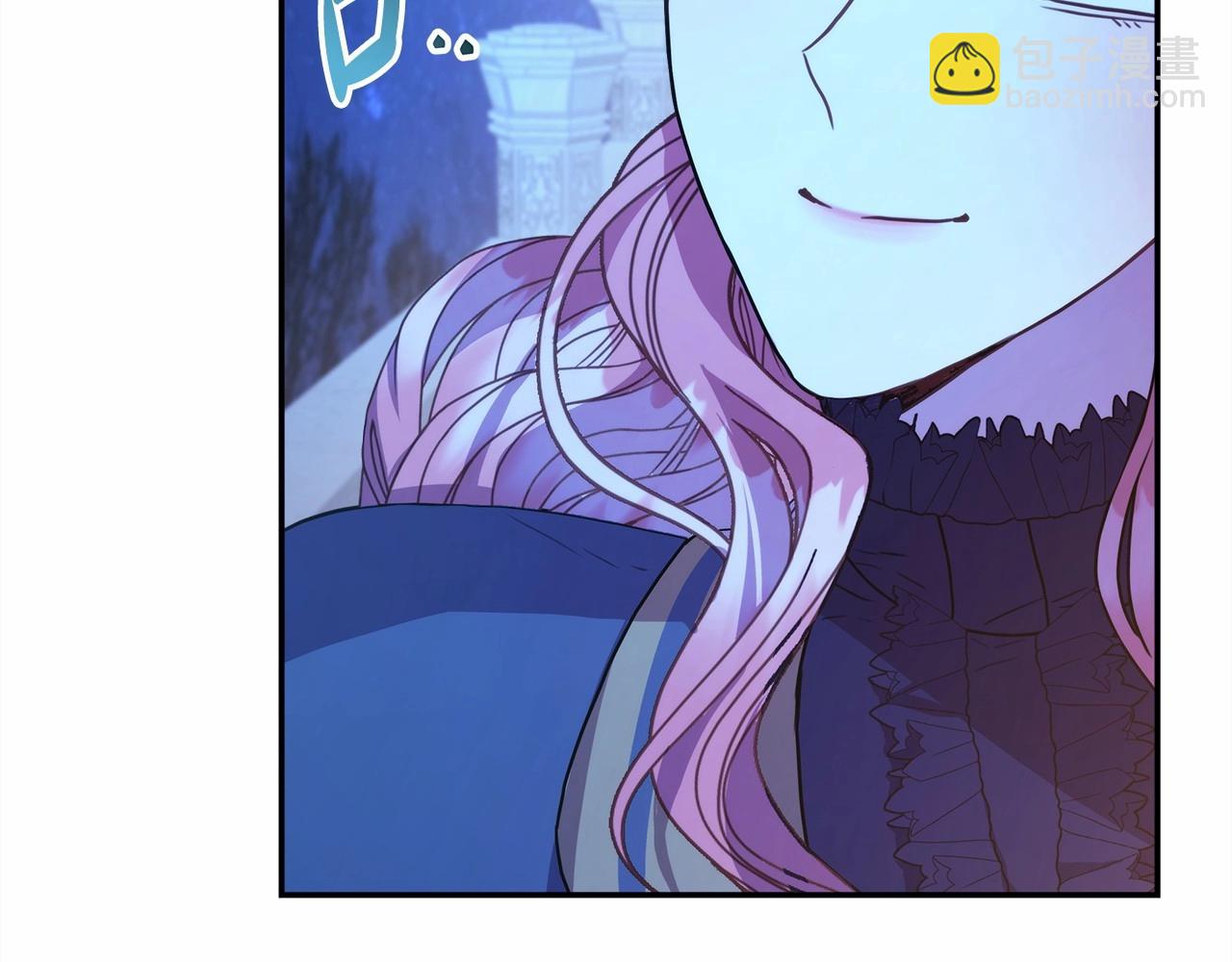 反正是歐風小甜漫 - 第12話 宴會交換真心(4/6) - 3