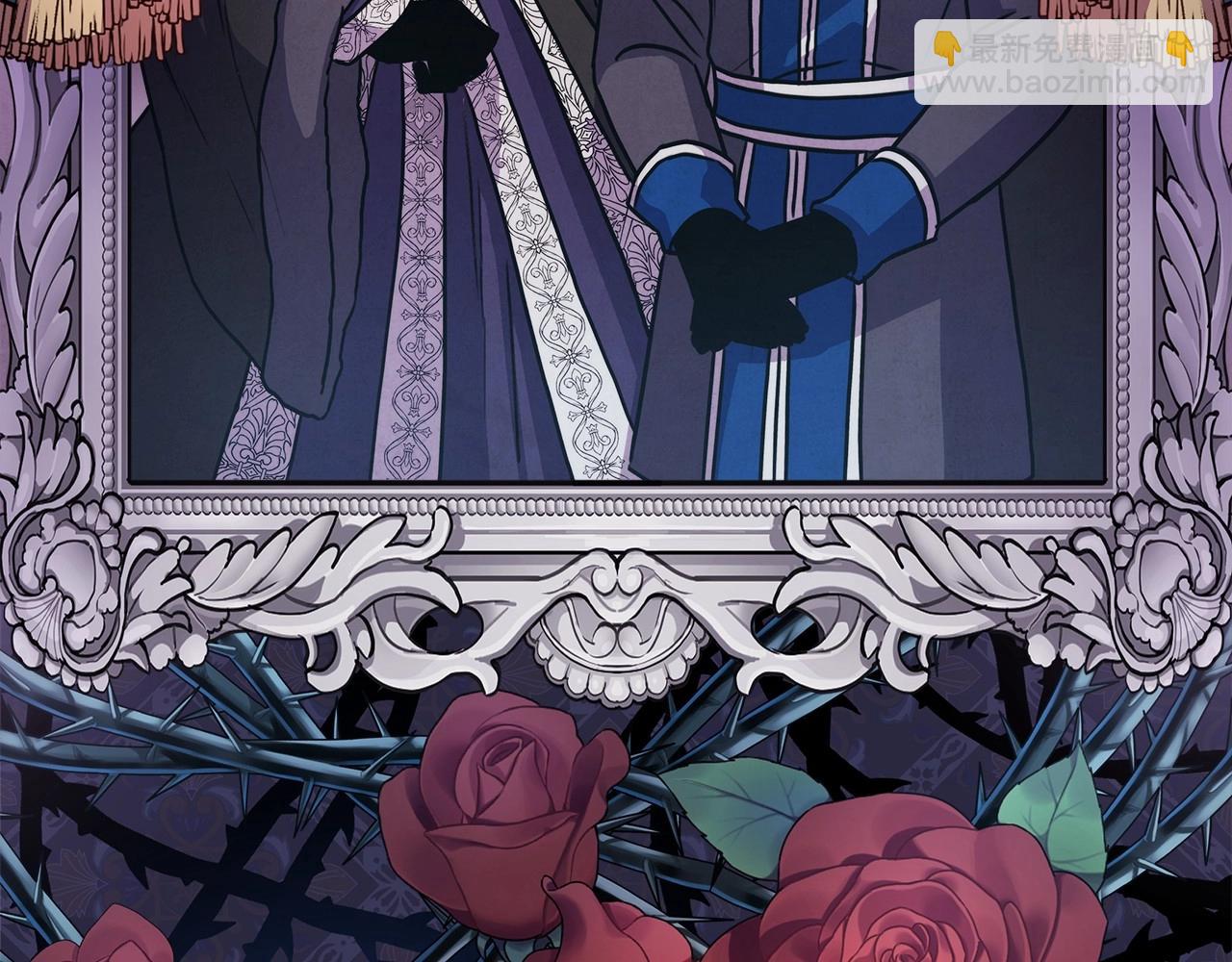 反正是歐風小甜漫 - 第12話 宴會交換真心(4/6) - 1