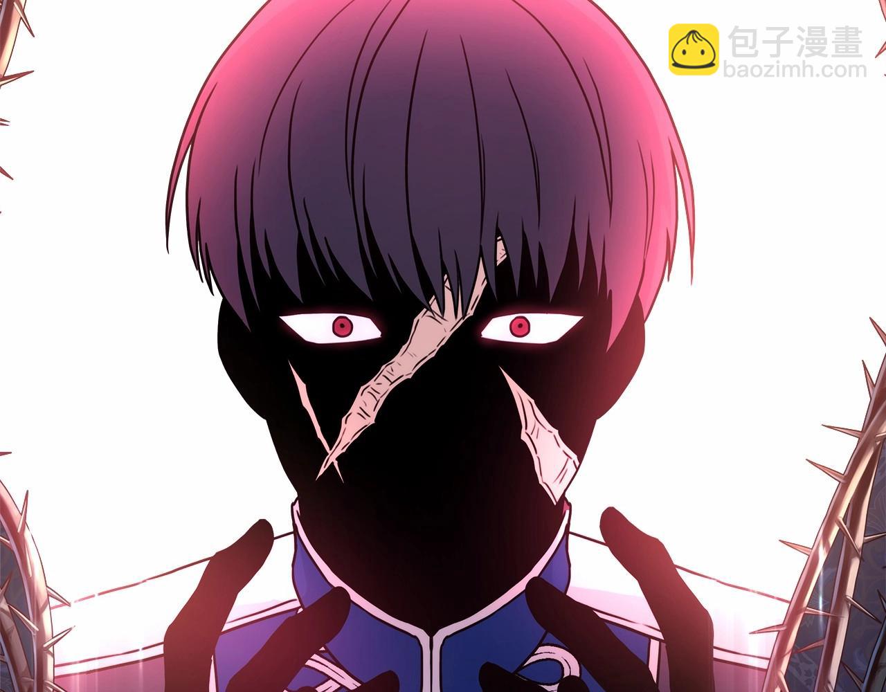 反正是歐風小甜漫 - 第12話 宴會交換真心(4/6) - 3