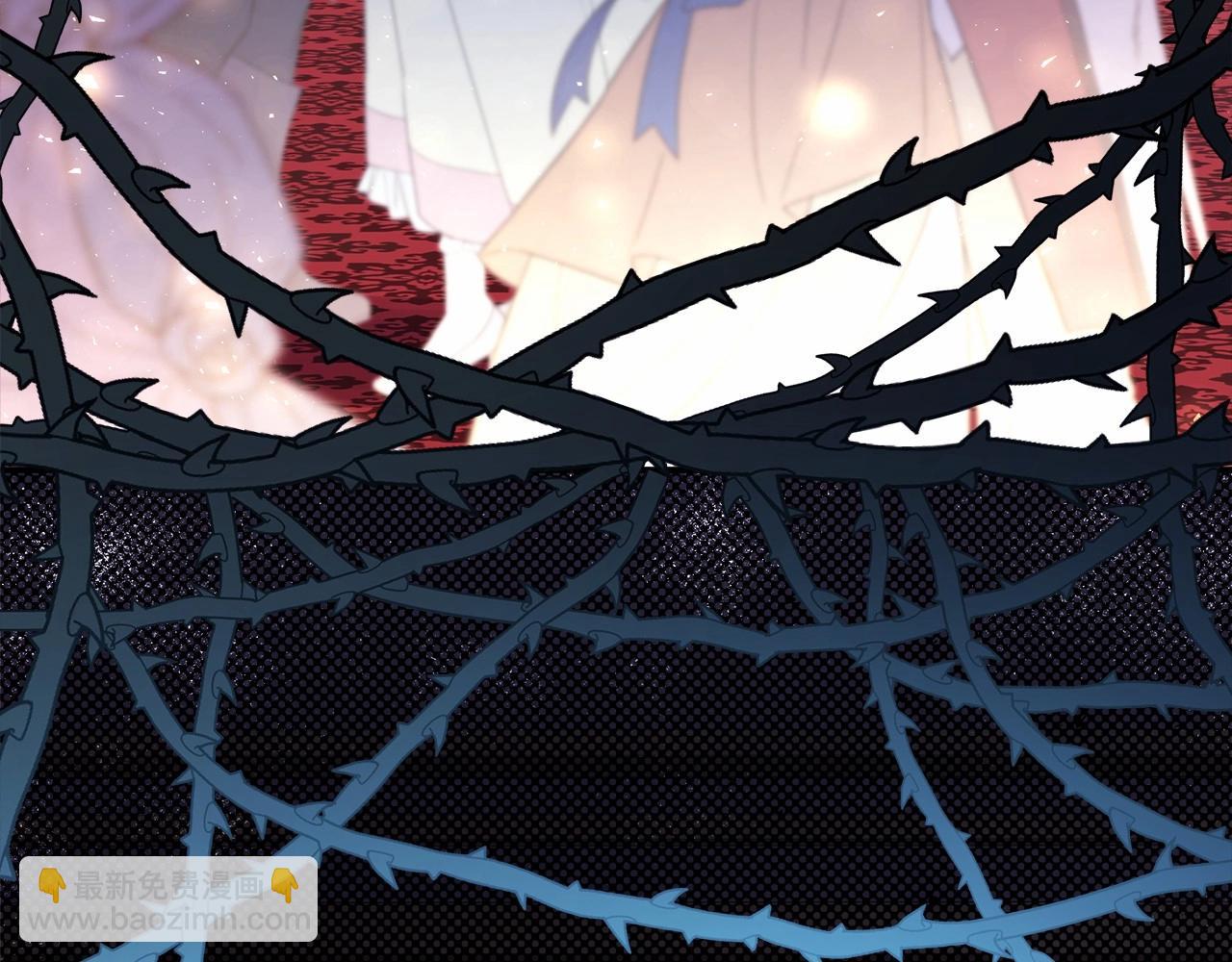 反正是歐風小甜漫 - 第12話 宴會交換真心(4/6) - 7