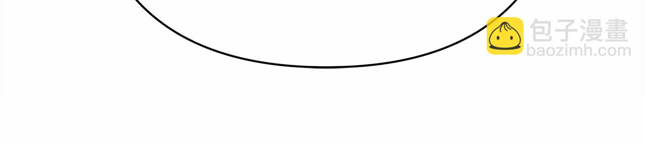 反正是歐風小甜漫 - 第12話 宴會交換真心(4/6) - 6