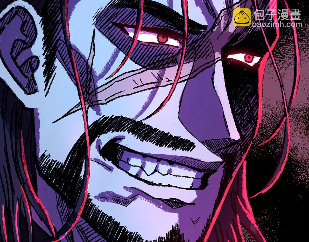 反正是歐風小甜漫 - 第12話 宴會交換真心(4/6) - 4