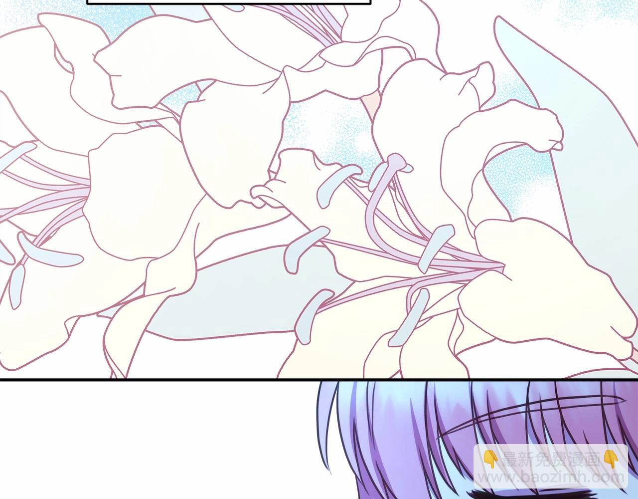 反正是歐風小甜漫 - 第12話 宴會交換真心(5/6) - 8