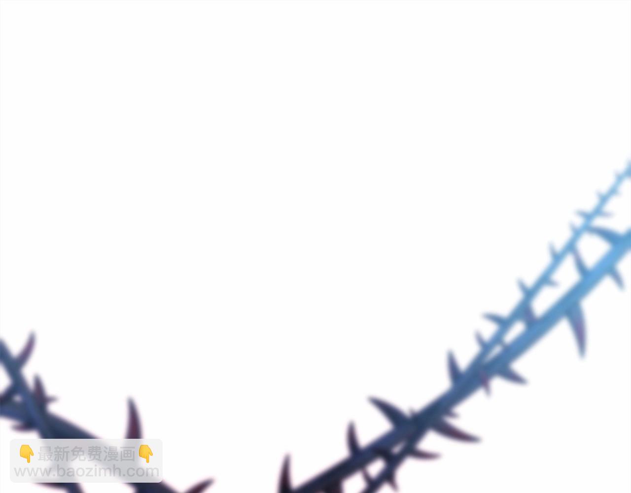 反正是歐風小甜漫 - 第12話 宴會交換真心(5/6) - 5