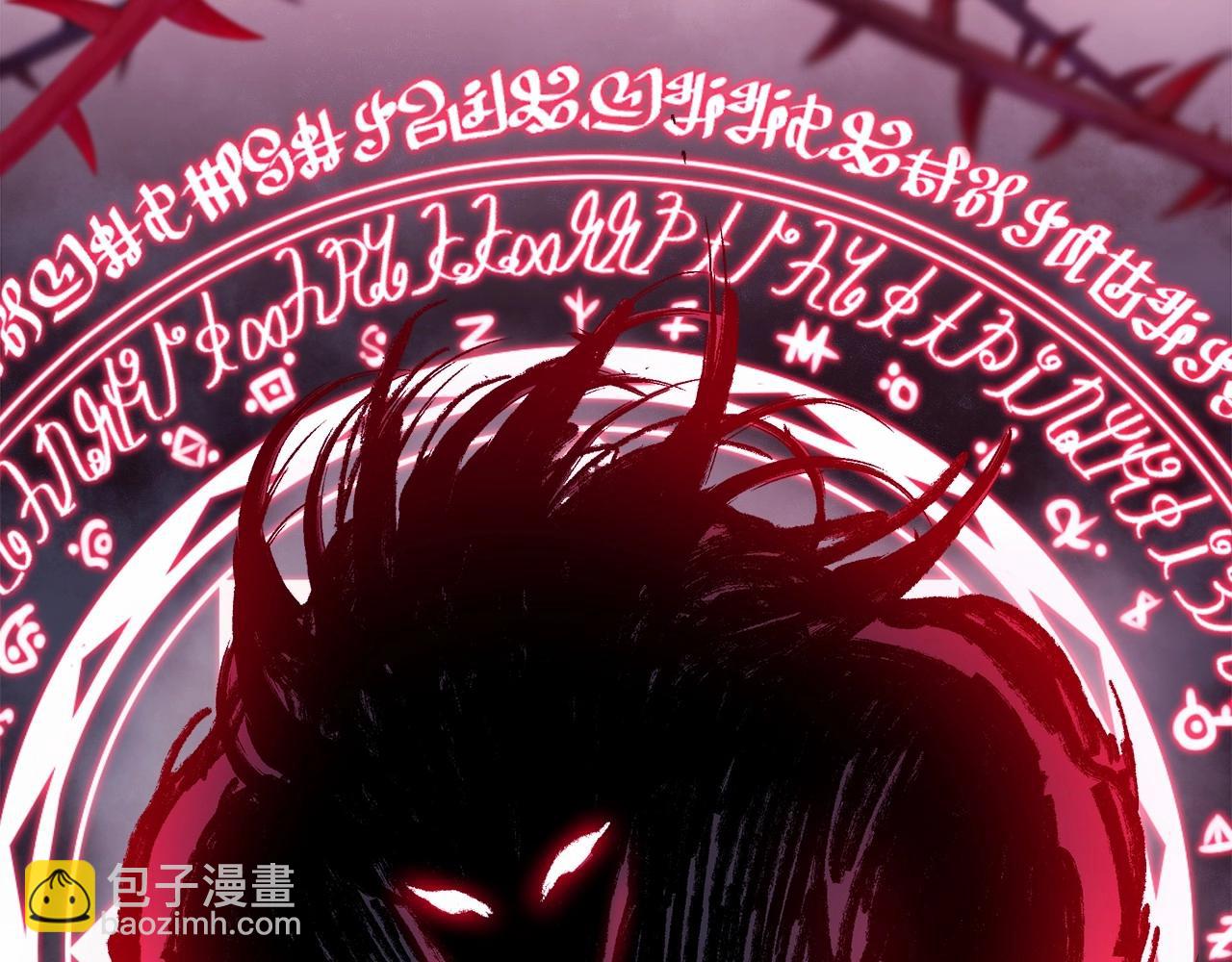 反正是歐風小甜漫 - 第12話 宴會交換真心(5/6) - 7