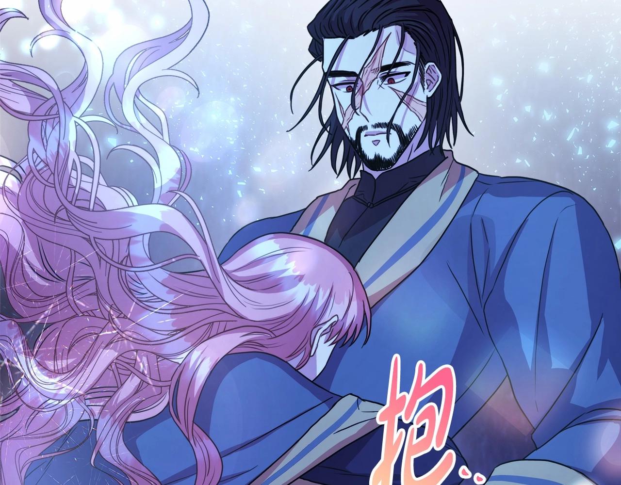 反正是歐風小甜漫 - 第12話 宴會交換真心(5/6) - 1