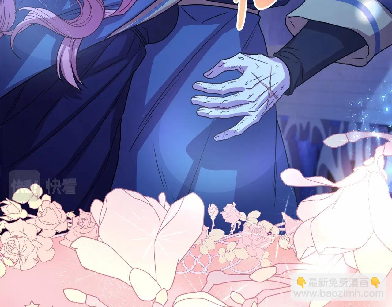 反正是歐風小甜漫 - 第12話 宴會交換真心(5/6) - 2