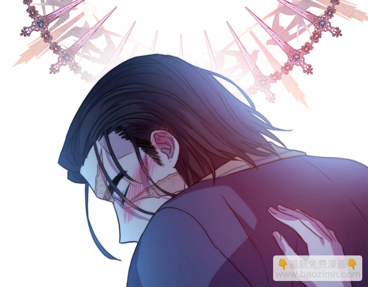 反正是歐風小甜漫 - 第12話 宴會交換真心(6/6) - 1