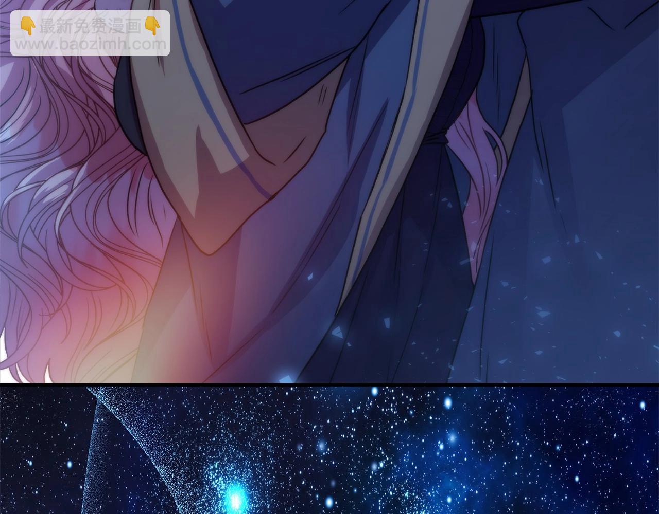 反正是歐風小甜漫 - 第12話 宴會交換真心(6/6) - 3