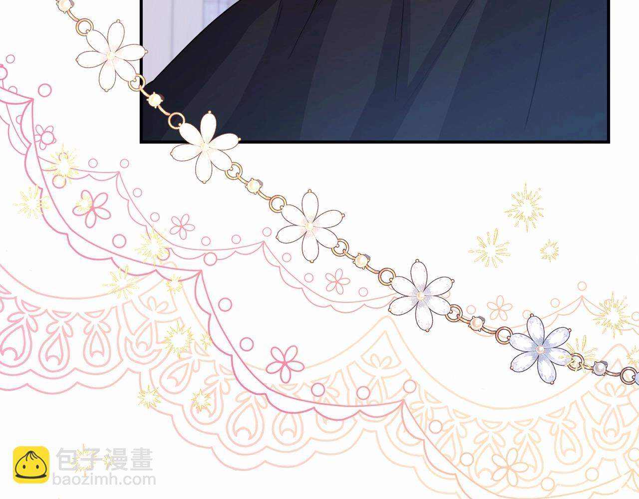 反正是歐風小甜漫 - 第12話 宴會交換真心(1/6) - 6