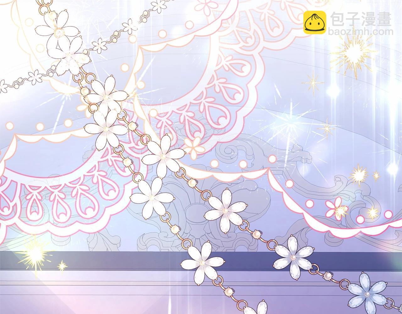 反正是歐風小甜漫 - 第12話 宴會交換真心(1/6) - 8