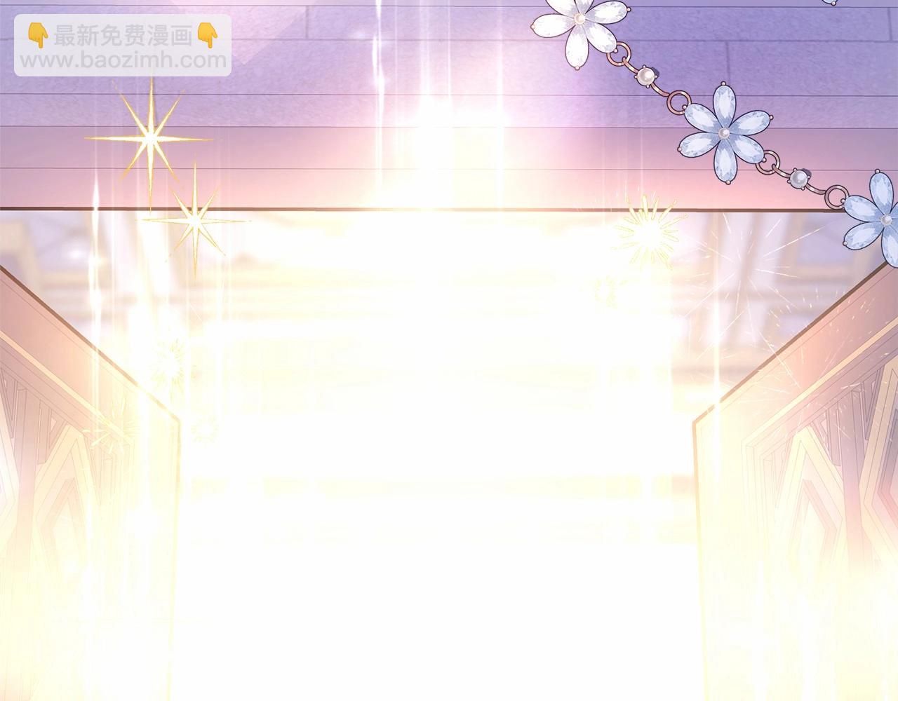 反正是歐風小甜漫 - 第12話 宴會交換真心(1/6) - 1