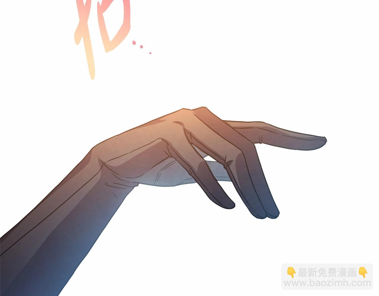 反正是歐風小甜漫 - 第12話 宴會交換真心(2/6) - 3