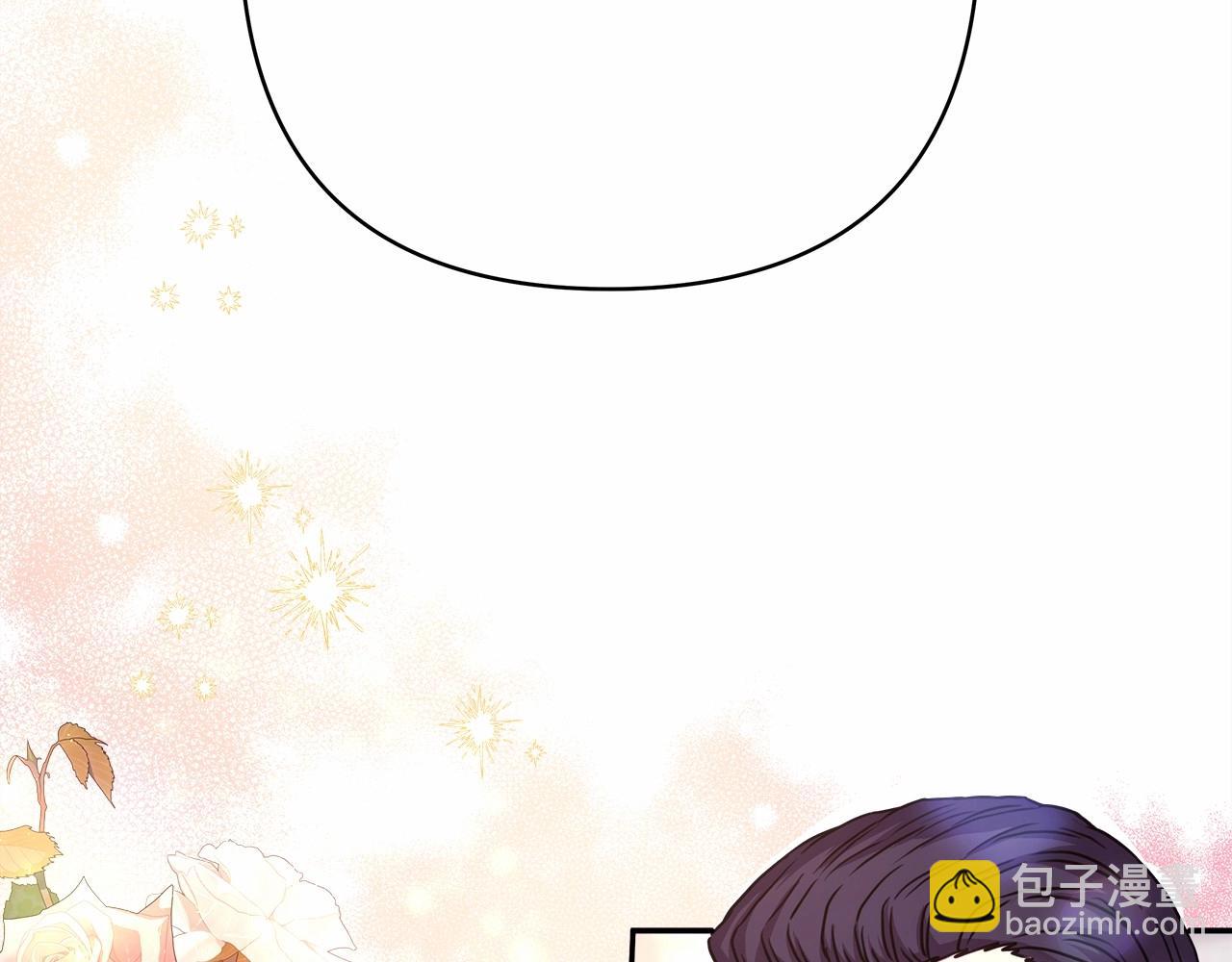 反正是歐風小甜漫 - 第12話 宴會交換真心(1/6) - 7