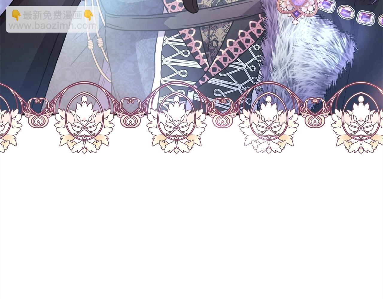 反正是歐風小甜漫 - 第12話 宴會交換真心(2/6) - 3