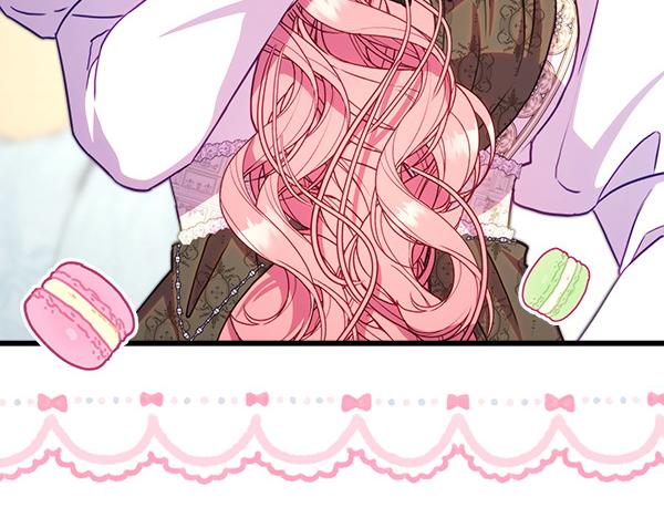 反正是歐風小甜漫 - 第113話 互訴衷腸(4/5) - 4