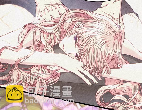反正是歐風小甜漫 - 第113話 互訴衷腸(1/5) - 6
