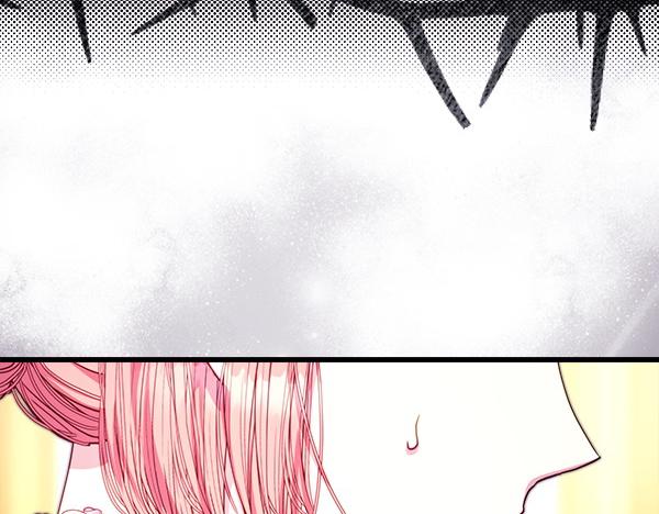 反正是歐風小甜漫 - 第113話 互訴衷腸(5/5) - 4