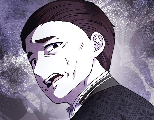 反正是歐風小甜漫 - 第113話 互訴衷腸(5/5) - 6