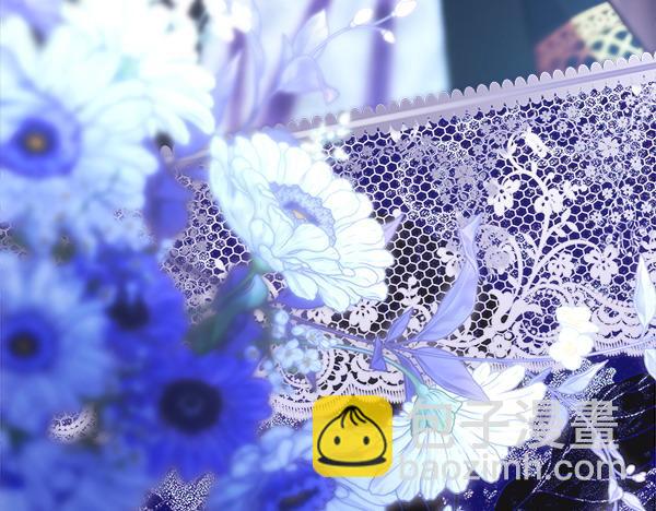 反正是歐風小甜漫 - 第113話 互訴衷腸(5/5) - 1