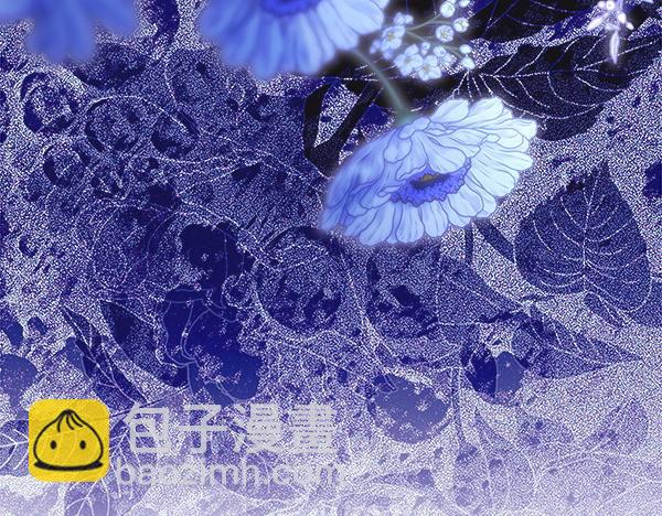 反正是歐風小甜漫 - 第113話 互訴衷腸(5/5) - 2