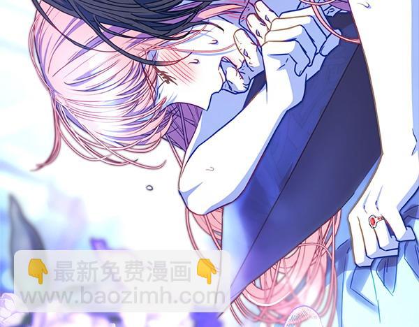 反正是歐風小甜漫 - 第113話 互訴衷腸(1/5) - 7