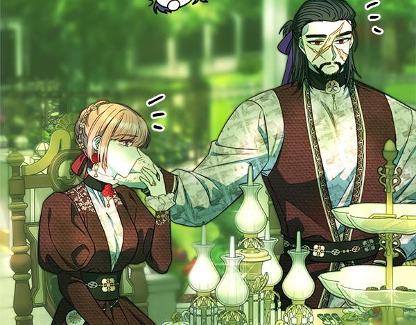 反正是歐風小甜漫 - 第115話 人際關係(3/5) - 4