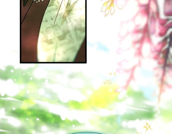 反正是歐風小甜漫 - 第115話 人際關係(4/5) - 6