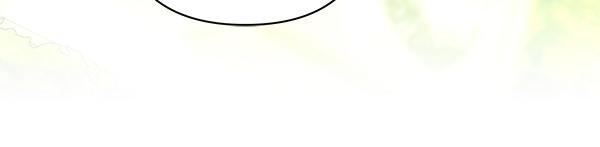 反正是歐風小甜漫 - 第115話 人際關係(4/5) - 1