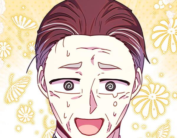 反正是歐風小甜漫 - 第115話 人際關係(5/5) - 2