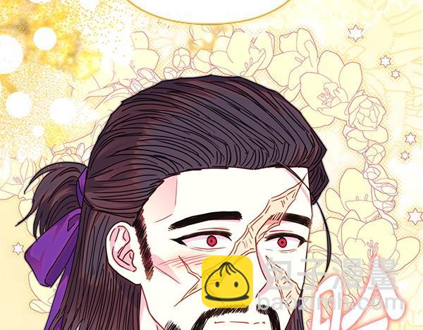 反正是歐風小甜漫 - 第115話 人際關係(2/5) - 3