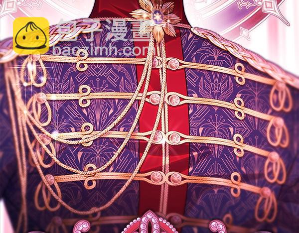 反正是歐風小甜漫 - 第115話 人際關係(2/5) - 5