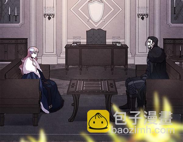 反正是歐風小甜漫 - 第117話 大公與太子的正面對決(3/5) - 4