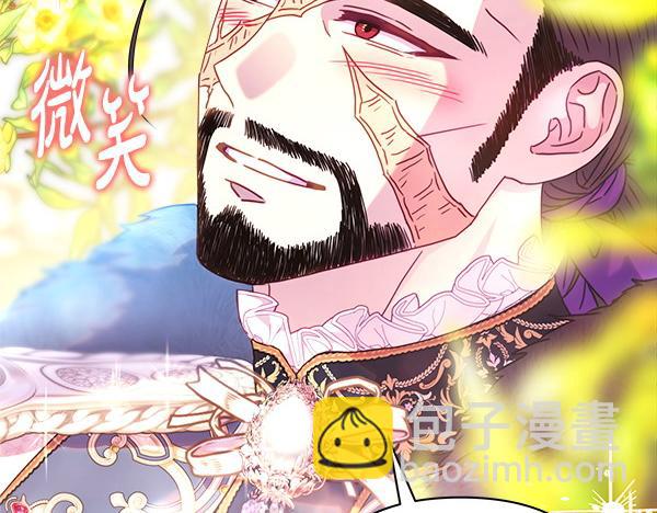 反正是歐風小甜漫 - 第117話 大公與太子的正面對決(3/5) - 2