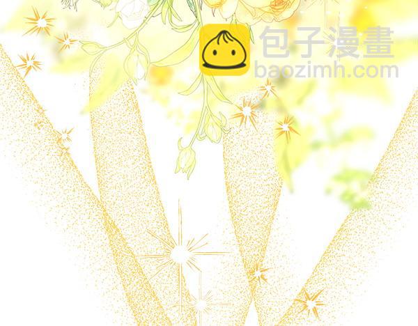 反正是歐風小甜漫 - 第117話 大公與太子的正面對決(5/5) - 2