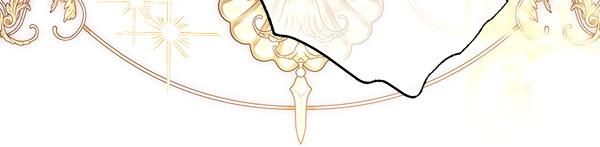 反正是歐風小甜漫 - 第117話 大公與太子的正面對決(2/5) - 6