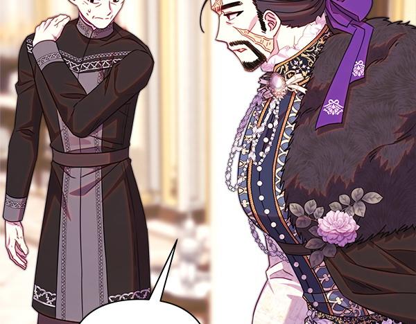 反正是歐風小甜漫 - 第119話 懺悔(4/5) - 4