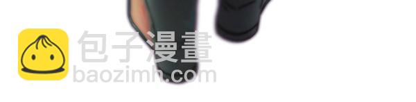 反正是歐風小甜漫 - 第119話 懺悔(4/5) - 4